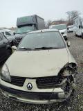 RENAULT THALIA 1,5 Dci.2