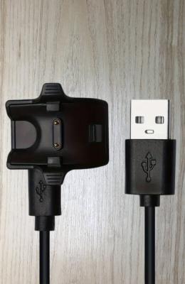 Huawei Band töltőkábel0