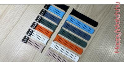 Samsung Galaxy Watch Ultra színes szilikon óraszíj0