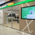 Azonnali kölcsönajánlat 2000 és 150 000 euró között0