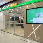 Súlyos kölcsönkínálat az egyének között 72 órán belül0