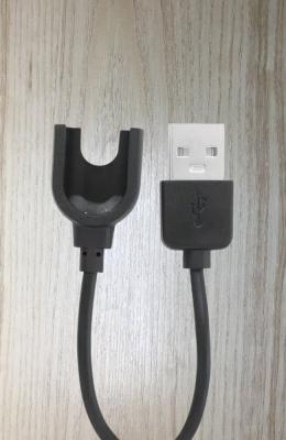 Xiaomi Mi Band 2 töltőkábel0