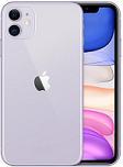 Új! Apple iPhone 11 256GB - színek 279 000 Ft0