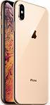 Új! Apple iPhone Xs Max Dual SIM 512GB - színek 415 000 Ft